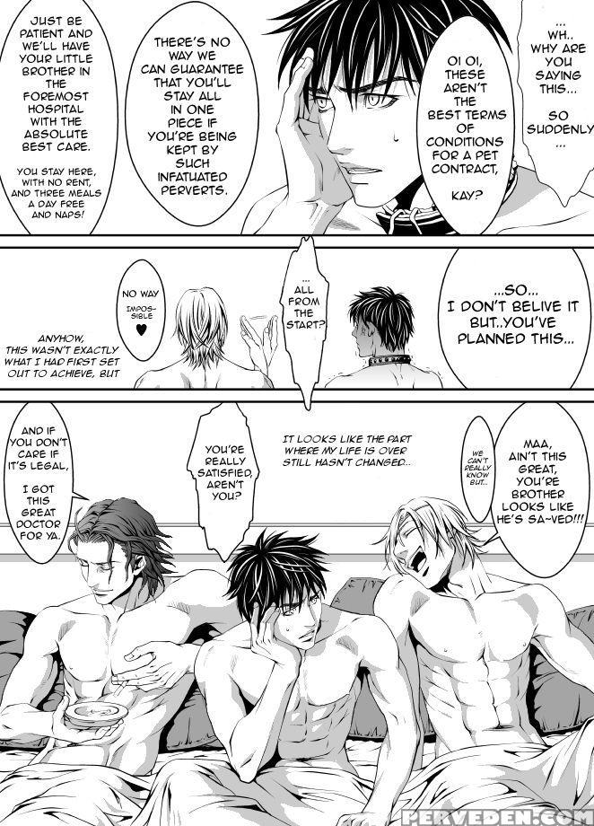 Pet - Hakabazariawatari Kazuya Chapter 1000 Page 45